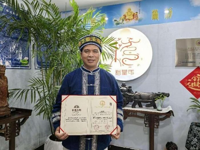 非遗大师柏君鸿：让“古中毉”在现代焕发新生