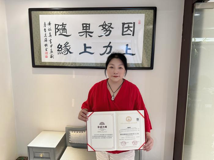 “非遗大师”陈燕玉：以调代治，“养”出健康生活