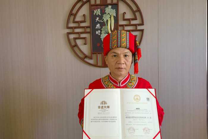 非遗大师赵庭生：传承中医文化，弘扬瑶医特色