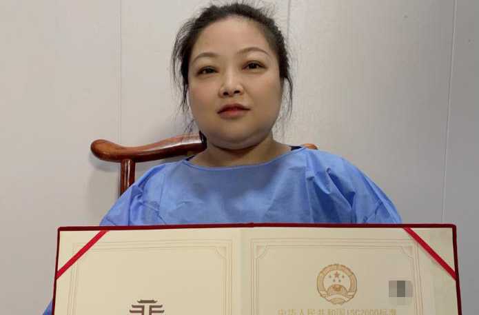 非遗大师鲜秀琼：四代中医承古训，百年济世守初心