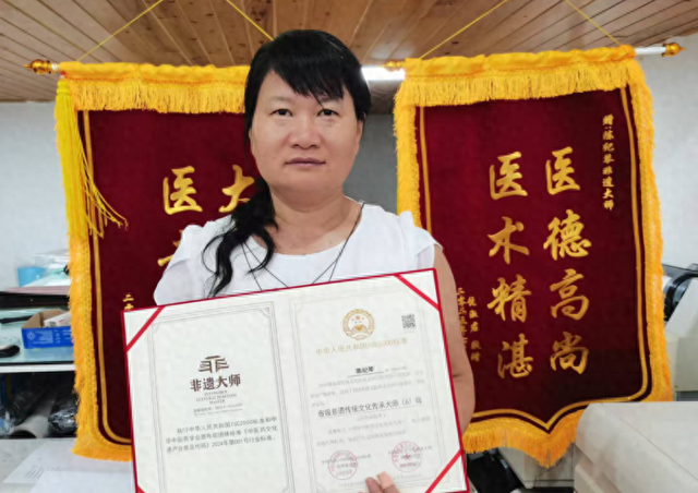 传承岐黄薪火，守护百姓安康 —— 记非遗传承大师陈纪琴的中医之路